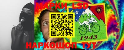 дживик Новодвинск