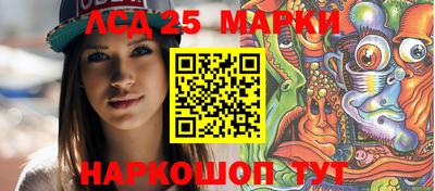 дживик Новодвинск