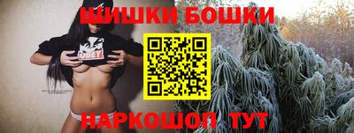 дживик Новодвинск