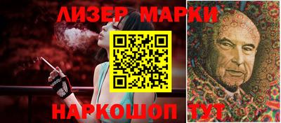 альфа пвп Обь