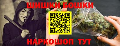 альфа пвп Обь