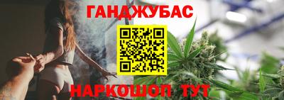 дживик Новодвинск
