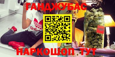 альфа пвп Обь