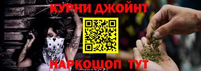 ALPHA PVP Нягань