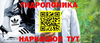 мефедрон Обнинск