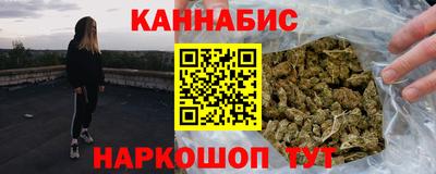 дживик Новодвинск