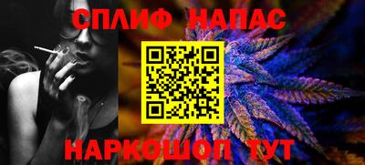 дживик Новодвинск