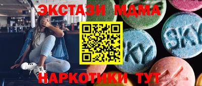 альфа пвп Обь