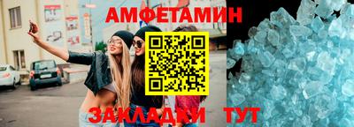 наркотики Новокубанск