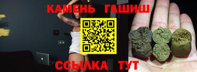 альфа пвп Обь