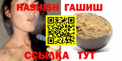 ALPHA PVP Нягань