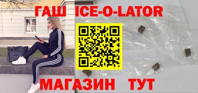 альфа пвп Обь