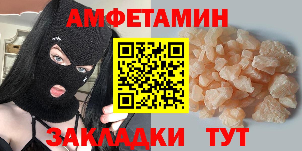 Псилоцибиновые грибы Осинники